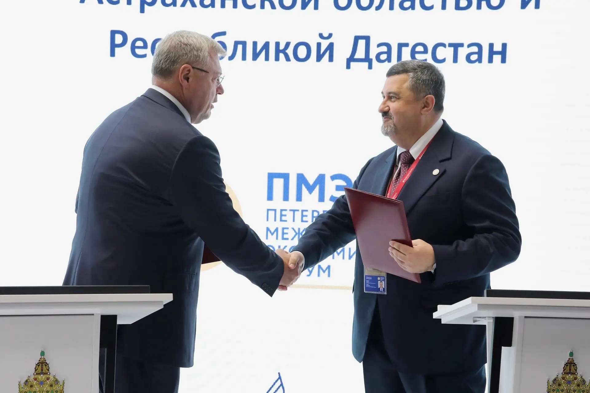 Дагестан активно включился в работу Петербургского международного экономического форума. Сегодня мы провели важные переговоры и подписали соглашения